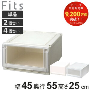 [P[X Fits tBbcP[X AhoX 4525 N[[bg 45×s55×25cm Pi 2Zbg 4Zbg i tBbc [ [{bNX vX`bN { ߑP[X Vn  