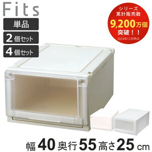 [P[X Fits tBbcP[X AhoX 4025 N[[bg 40×s55×25cm Pi 2Zbg 4Zbg i tBbc [ [{bNX vX`bN { ߑP[X Vn [