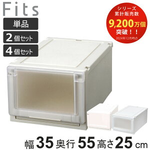 [P[X Fits tBbcP[X AhoX 3525 N[[bg 35×s55×25cm Pi 2Zbg 4Zbg i tBbc [ { ߑP[X ߗރP[X Vn [  ςݏd