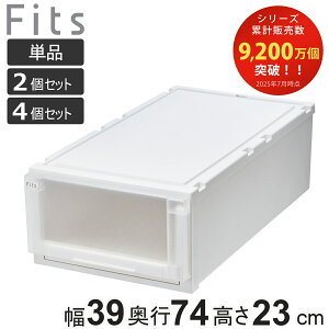 [P[X Fits tBbcP[X AhoX 74-39M 39×s74×23cm  Pi 2Zbg 4Zbg i tBbc [  o vX`bN ߑP[X { o Vn 