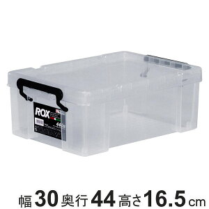 [{bNX 30×s44×16.5cm bNX 440S N[[bgp i t^t [P[X {bNX P[X N[[bg[ [ ߑP[X ςݏd ߗގ[ H N[[bg [