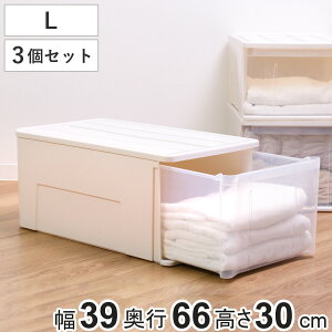 [P[X Ղ[ ߑP[X o vX`bN 3Zbg 66L 39×s66×30cm i [ P[X N[[bg  { o ߗގ[ [ e  