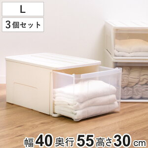 [P[X Ղ[ ߑP[X o vX`bN 55L 3Zbg 40×s55×30cm i [ P[X N[[bg  { o [ e  ߗ m z