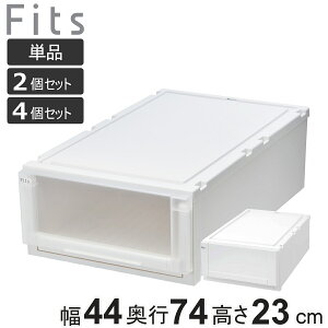 [P[X Fits tBbcP[X AhoX 74-44M 44×s74×23cm  Pi 2Zbg 4Zbg i tBbc [  o vX`bN ߑP[X { o Vn 