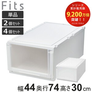 [P[X Fits tBbcP[X AhoX 74-44L  44×s74×30cm Pi 2Zbg 4Zbg i tBbc [  o vX`bN ߑP[X { o Vn 