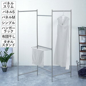 󕨊  |[bV PORISH CeA   i   X^h XeX ^IX^h RpNg X ܂肽  oX^I 