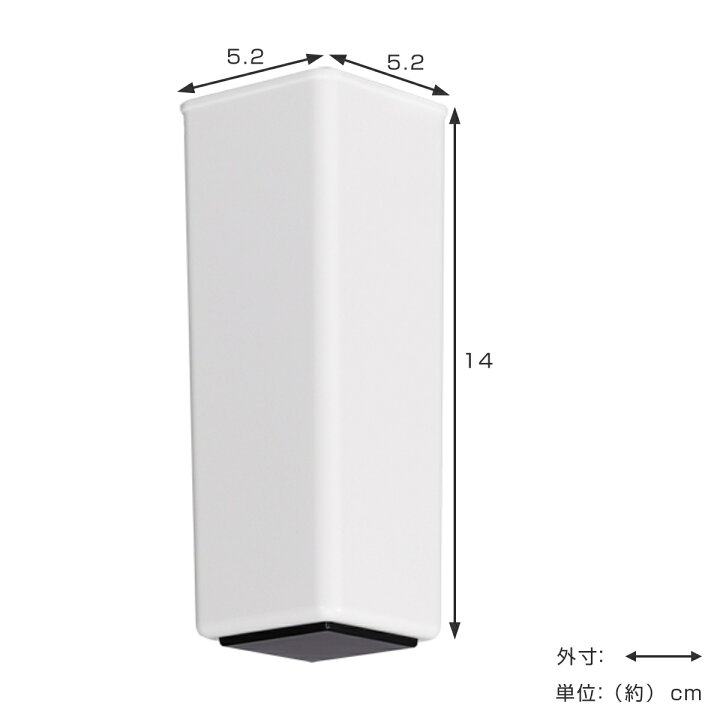 楽天市場】チェスト お掃除ラク脚 フィッツ 4本入 （ フィッツプラス 