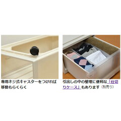 4個セットFitsフィッツケースロング