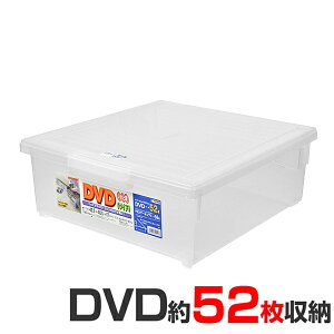 Dvd収納ケース Cd Dvdケース 通販 価格比較 価格 Com