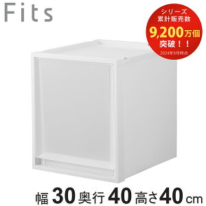 [P[X Fits tBbcP[X }` 40-30L i 30×s40×40cm [ P[X ߗގ[ ςݏd [{bNX ߑP[X N[[bg[ o ߗރP[X ʏ [ vX