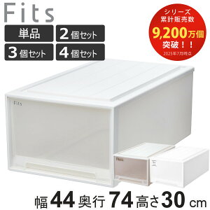 [P[X Fits tBbcP[X fB[vL Pi 2Zbg 3Zbg i [ ߑP[X [ ςݏd 44 s74 30 Vn { [P[X o X^bLO ߗރP[