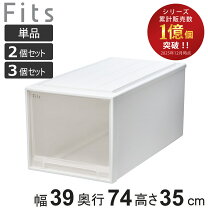 楽天市場】fits ケース 39 74 35の通販