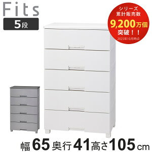 `FXg tBbc`FXg 5i 6505 Fits 65×s41×105cm i ^X o [ ߗގ[ { i tBbc vX`bN obN ߑP[X rO[ m^X 