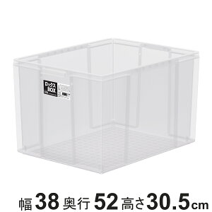 [{bNX bNX BOX 530L e 38×s52×30.5cm t^Ȃ i [P[X ςݏd v  [ { ߑP[X XgbJ[ ۊ X^bLO H  j