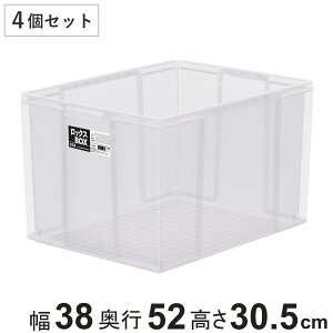 [{bNX 4Zbg bNX BOX 530L e 38×s52×30.5cm t^Ȃ i [P[X ςݏd v  [ { ߑP[X XgbJ[ ۊ X^bLO H  j