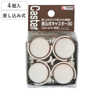 LX^[ vtBbNX PROFIX [bNp Xgbp[t i [P[X ςݏd vX`bN [bN Lb`bN  [{bNX bN I b