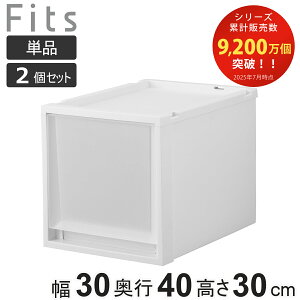 [P[X Fits tBbc tBbcP[X }` 40-30M Pi 2Zbg i 30×s40×30cm [ P[X ߗގ[ ςݏd vX`bN N[[bg[ o ߗރP[X  