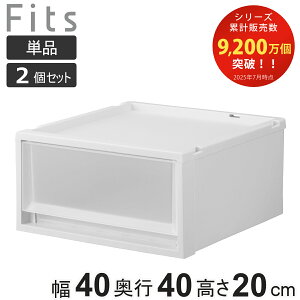 [P[X Fits tBbc tBbcP[X }` 40-40S Pi 2Zbg i 40×s40×20cm [ P[X ߗގ[ ςݏd vX`bN N[[bg[ o ߗރP[X  