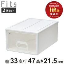 楽天市場】fits フィッツケース セットの通販