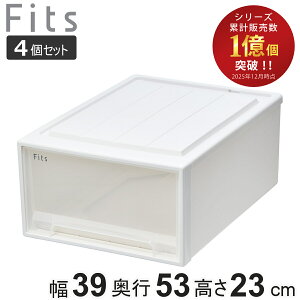 ���[�P�[�X Fits �t�B�b�c �t�B�b�c�P�[�X �N���[�[�b�g M-53 4�Z�b�g �i �ߑ��P�[�X ���[ ��39 ���s53 ����23 �V�n ���{�� �P�[�X �����o�� ���[�{�b�N�X �v���X�`�b�N �ςݏd�� �������� �j