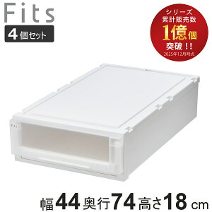 ���[�P�[�X 4�Z�b�g ��44×���s74×����18cm Fits �t�B�b�c�P�[�X �A�h�o���X 74-44S ������ �i ���[ ���[�{�b�N�X �������� �ߑ��P�[�X ���{�� �V�n ��������[ �N���[�[�b�g �ςݏd�� �X�^�b�L