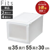 楽天市場】フィッツプラス メッシュ 35の通販