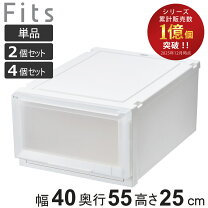 楽天市場】フィッツケース ホワイトの通販