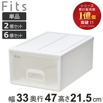 楽天市場】天馬 チェスト 6段の通販
