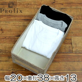 楽天市場 インナーボックス幅の通販