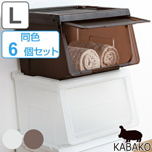 カバコ 収納ケース カラーボックス 通販 価格比較 価格 Com カバコ 収納ケース カラーボックス 通販 価格比較 価格 Com