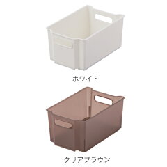 収納ボックススキピタボックスS幅16×奥行24×高さ11cm