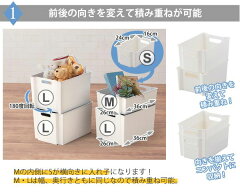収納ボックススキピタボックスS幅16×奥行24×高さ11cm