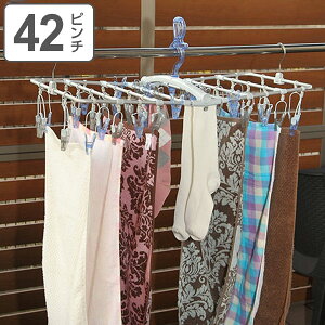 角ハンガー 収納 物干し スタンドの通販 価格比較 価格 Com