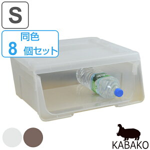 ケース 前開き 収納ケース カラーボックス 通販 価格比較 価格 Com