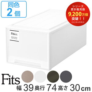 Fits フィッツケース ロングの通販 価格比較 価格 Com Fits フィッツケース ロングの通販 価格比較 価格 Com