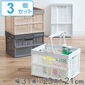 [{bNX 31×s23×21cm ܂肽 JS oXPbg S 3Zbg i vX`bN [P[X Rei RpNg [ t Rei{bNX ςݏd X^bLO B5T