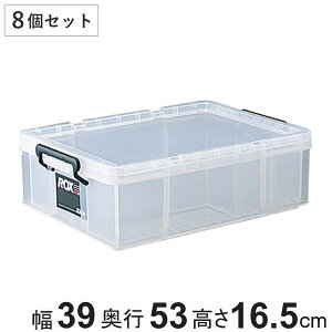 [{bNX 39×s53×16.5cm bNX 530S N[[bgp 8Zbg i t^t [P[X {bNX P[X N[[bg[ vX`bN [ X^bLO ߗގ[ H