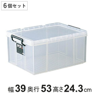 [{bNX 39×s53×24.3cm bNX 530M N[[bgp 6Zbg i t^t [P[X {bNX P[X N[[bg[ [ vX`bN ߑP[X ςݏd X^