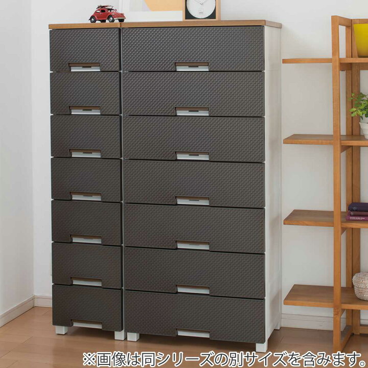 楽天市場】チェスト フィッツプラス メッシュ 7段 幅65×奥行41×高さ 