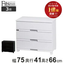 楽天市場】フィッツプラスプレミアム fp7507の通販