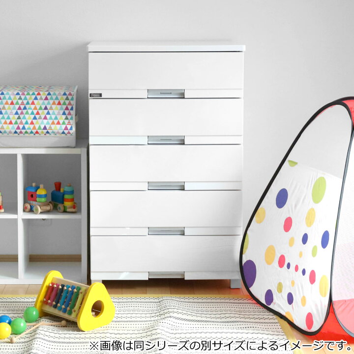 FITSの7段チェストのご紹介です