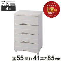 楽天市場】天馬 フィッツプラス イージー fe5504 カプチーノの通販