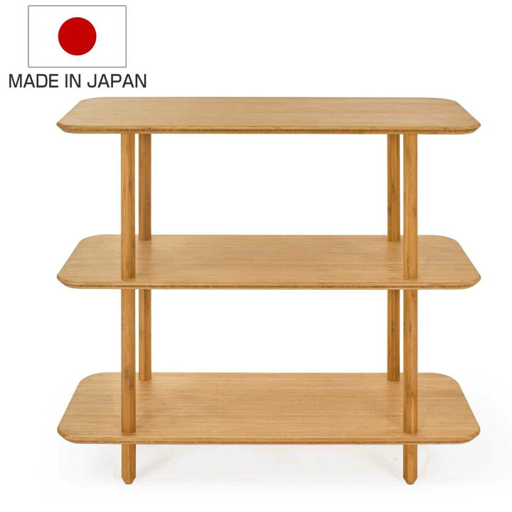 楽天市場】シェルフ 3段 幅90cm 竹製 （ ラック 日本製 オープン 