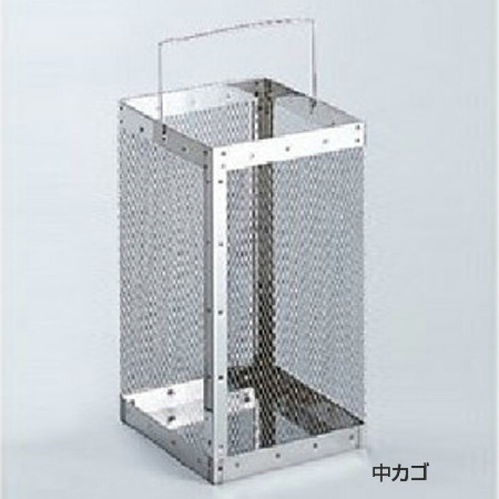 楽天市場】【法人限定】 ゴミ箱 ステンレスくず入れ 角型 28L 回転フタ 