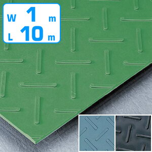 y@lz ׂ~ S}bg ut Ɩp 1m×10m i  mXbv SV[g  j