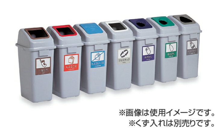 楽天市場 分別ラベル B 11 青 上質紙 もえないゴミ 分別シール ゴミ箱 ごみ箱 ダストボックス用 ステッカー 日本語 英語 屋内用 リサイクル促進 リビングート 楽天市場店 楽天市場 分別ラベル B 11 青 上質紙 もえないゴミ 分別シール ゴミ箱 ごみ箱 ダストボックス用 ステッカー 日本語 英語 屋内用 リサイクル促進 リビングート 楽天市場店