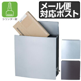 楽天市場 回覧 板 が 入る ポストの通販