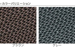 玄関マット業務用スーパーダスピット7ミリ厚90x150cm