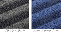 玄関マット屋外用サイズオーダーケミタングルストライプM75x180cm