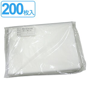 y@lz Ɩp S~ S~ oXPbgSp 200 20×10Zbg i  ݑ rj[ p oXPbg p Ή p  STCY j